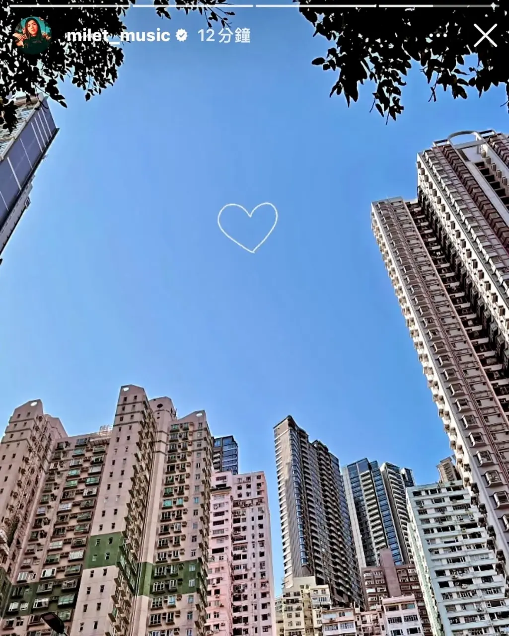 文武庙（上方的天空）