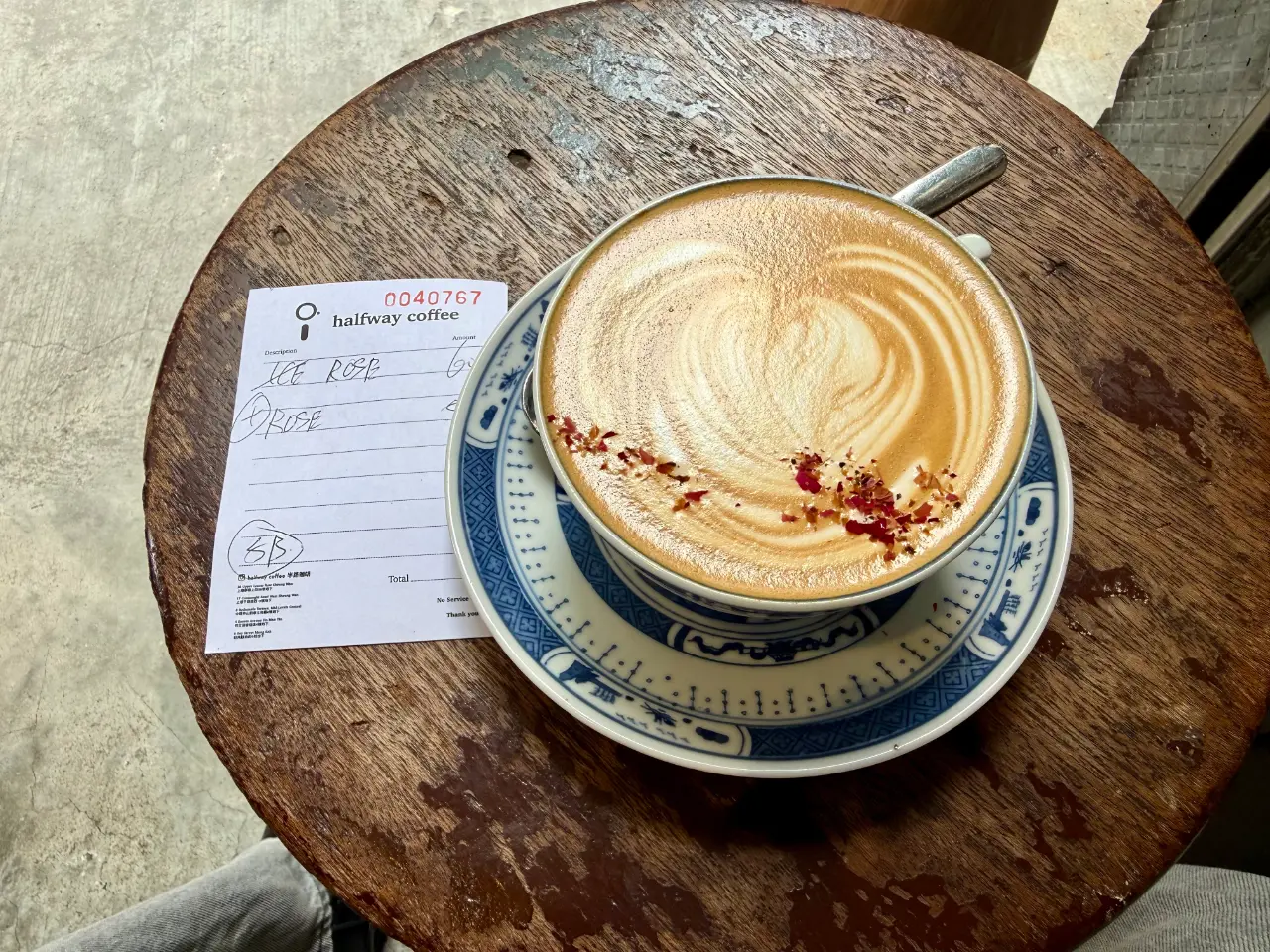 halfway coffee